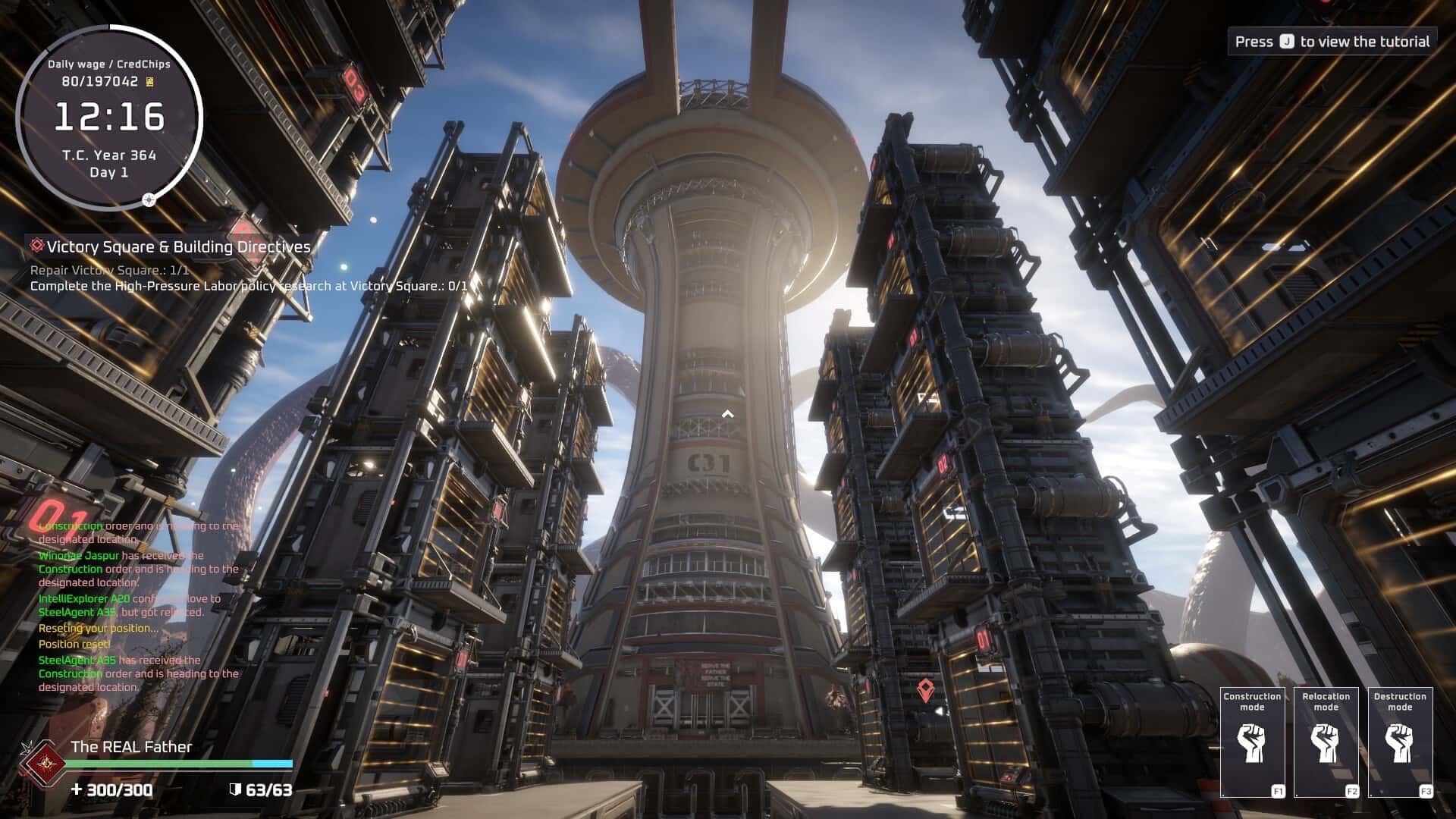 游戏画面2